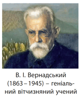 08003pli-d08e-259x307.png