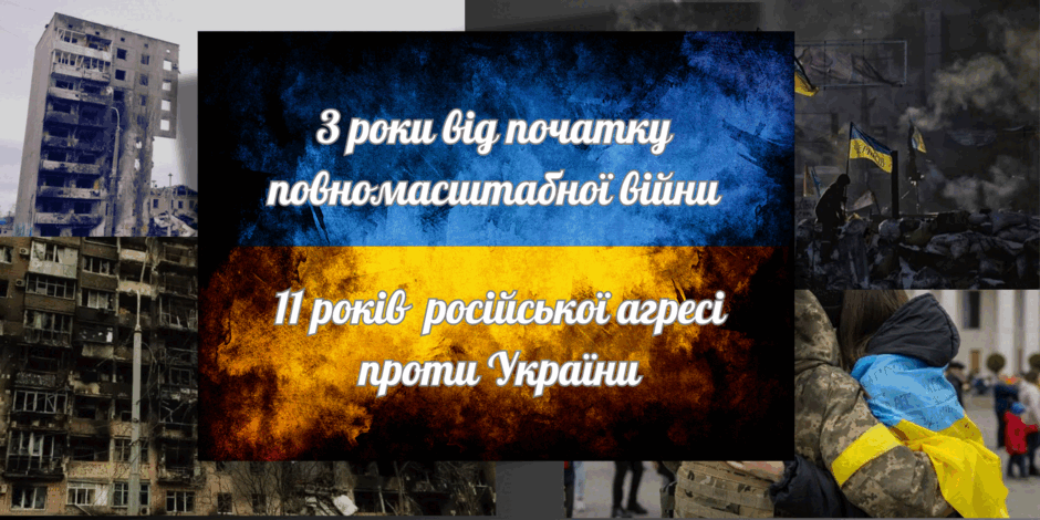 08003q04-4915-940x470.png