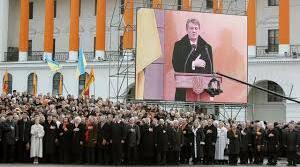 Президентські вибори 2004 р. Помаранчева революція.
