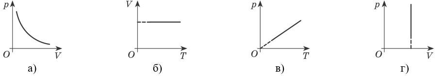 08003qru-8372-917x157.png