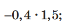 08003r62-718e-133x58.png