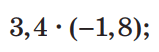 08003r7d-7945-159x52.png
