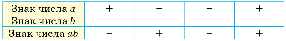 08003rcf-2b49-940x136.png