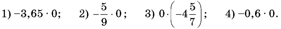 08003rdh-62a9-940x97.png