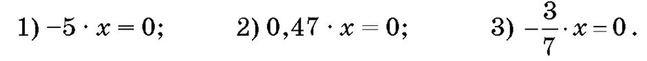 08003rep-502c-940x89.png