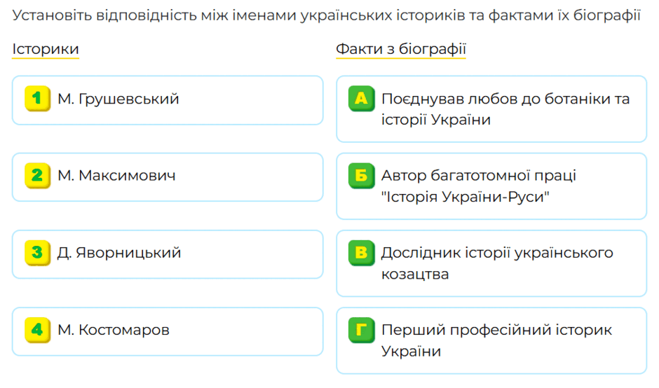 08003s7g-5c85-940x554.png