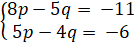 08003sa4-486a-134x43.png