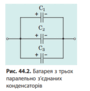 08003sbc-bb63-90x91.png