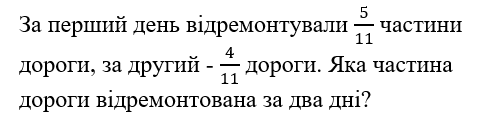 08003u1u-09ba-595x153.png
