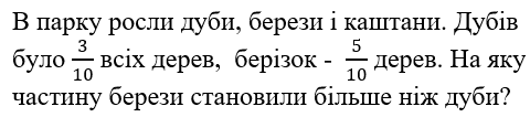 08003u3z-beba-618x136.png