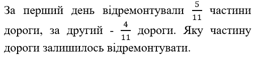 08003u6e-4ddc-597x137.png