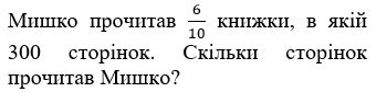 08003u8p-bd65-673x166.png