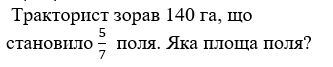 08003ua4-b1e7-548x110.png