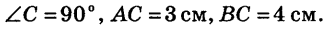 08003ube-8796-328x33.png