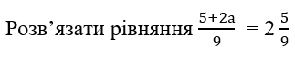 08003ud9-9446-439x86.png