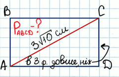 08003ulo-e187-241x157.png