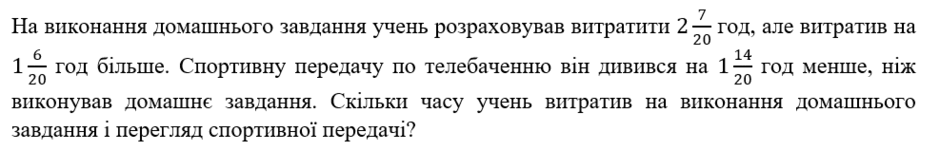 08003uoj-4d27-940x151.png