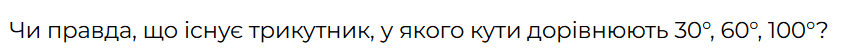 08003uu6-aa44-846x55.png