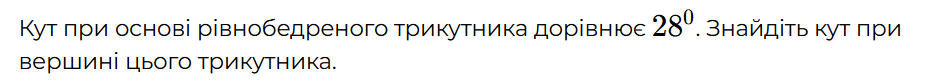 08003v4c-2692-931x81.png