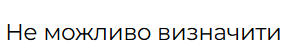 08003v9m-0cac-305x51.png