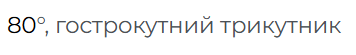 08003v9r-3de5-356x55.png