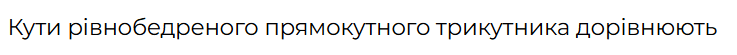 08003vbn-351a-737x55.png
