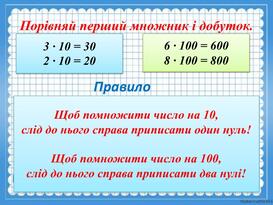 08003vg0-9b5f-273x205.jpg