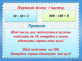 08003vg9-8832-276x207.jpg