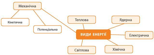 08003vsy-2a32-639x230.jpg
