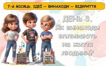 08003vyj-a502-339x212.jpg