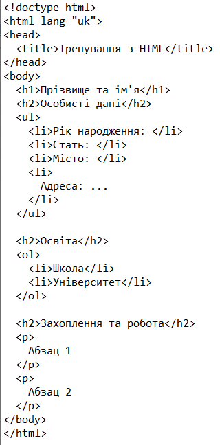 08003w0q-3112-320x648.png