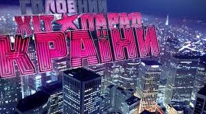 Конспект уроку музичного мистецтва в 7 класі "Нові технології в мистецтві"