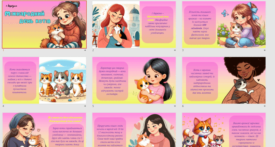 08003wzz-4f50-940x505.png