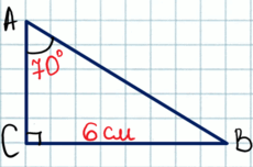 08003x0l-57d5-230x152.png