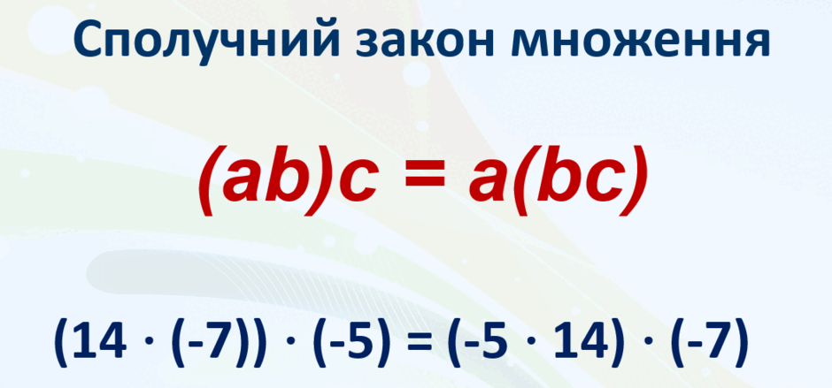 08003x5g-4c46-940x439.png
