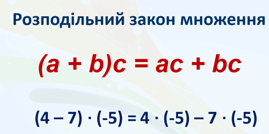 08003x5q-a082-940x469.png