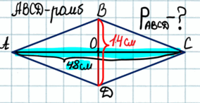 08003x7p-c5ce-284x146.png