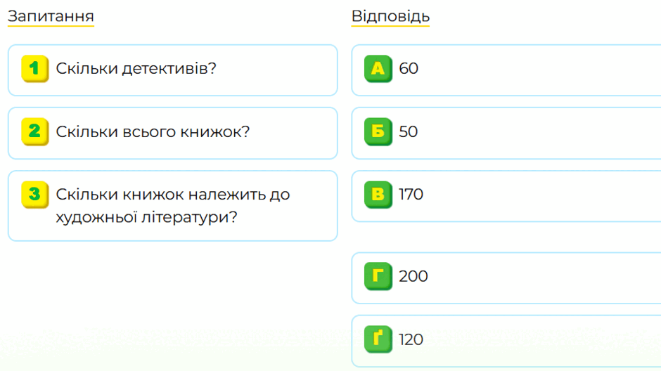 08003x80-feef-940x528.png