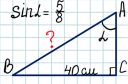 08003xaz-253c-256x168.png