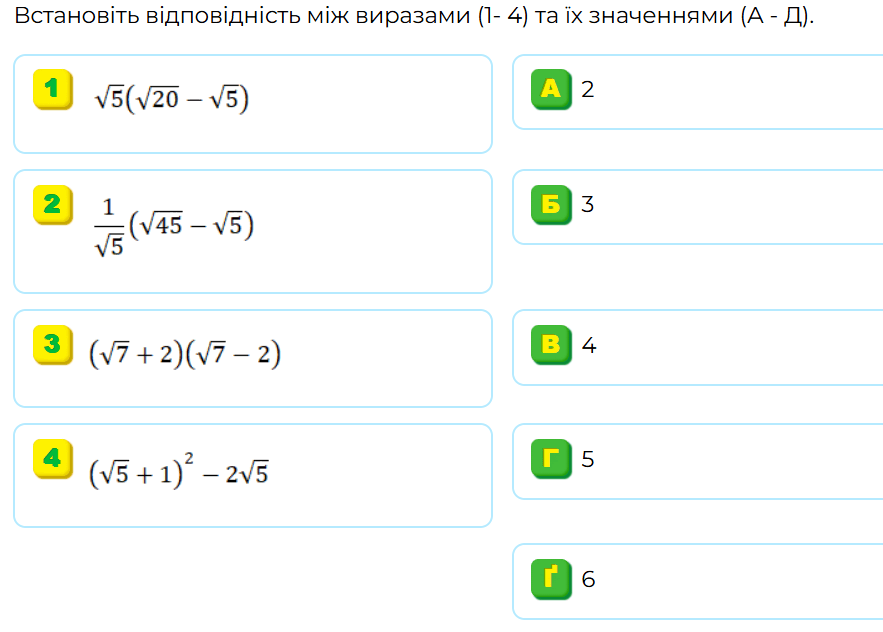 08003xel-5053-883x632.png