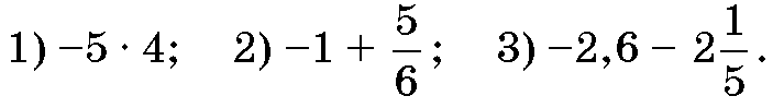 08003xln-fe56-703x99.png