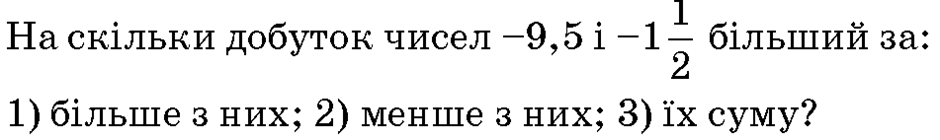 08003xmd-d7d9-940x140.png