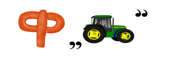 08003xty-f859-621x199.png
