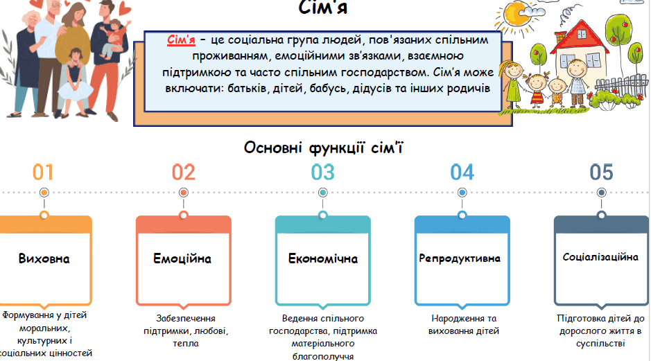 08003y8z-bb4f-939x521.png