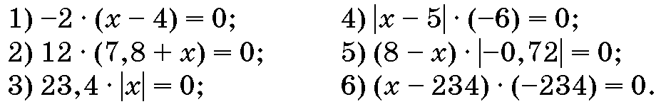 08003yat-b473-934x154.png