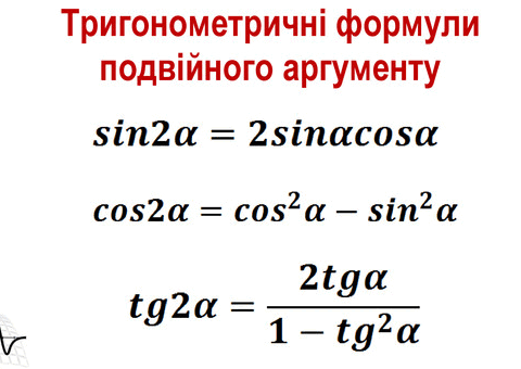 08003yep-d72d-480x340.png