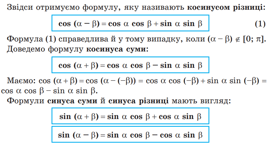 08003ymq-4a53-877x465.png