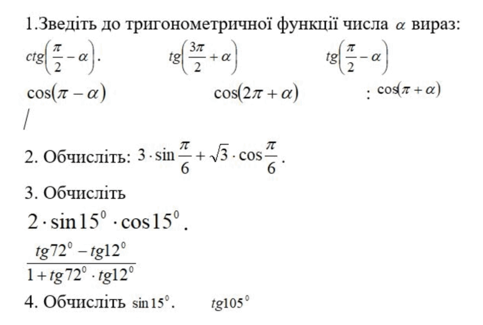08003yrp-013e-940x633.png