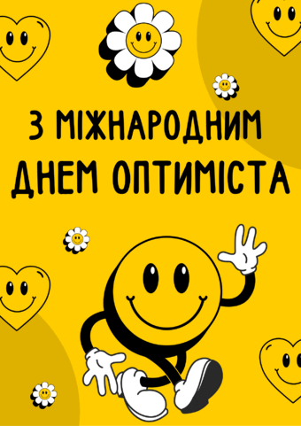 08003z2a-4cfb-340x481.png