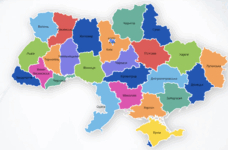 08003ze5-2e1d-228x150.png